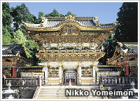 Nikko Yomeimon